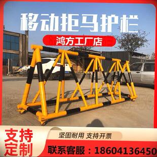 校园隔离栏学校门口防冲撞挡施工防撞大门门口基坑阻拦架子字架