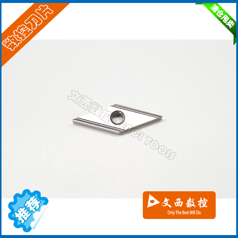 京瓷 数控刀片 车刀片 VNGG160402R TN60 陶瓷刀片 钢件