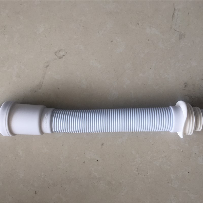 埃美柯PP10翻板式 防臭面盆排水管  32mm