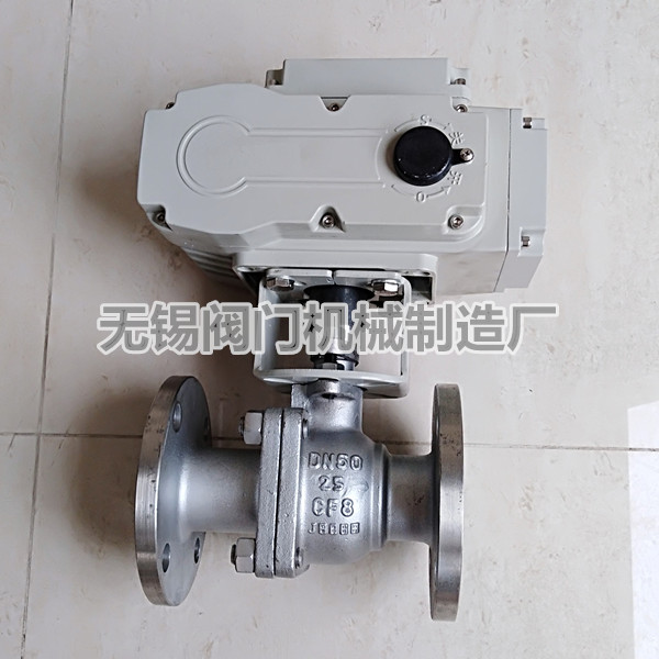 不锈钢法兰电动球阀Q941F-25P/40P/64P开关型 调节型DN40 50 65