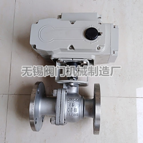 不锈钢法兰电动球阀Q941F-25P/40P/64P开关型 调节型DN40 50 65