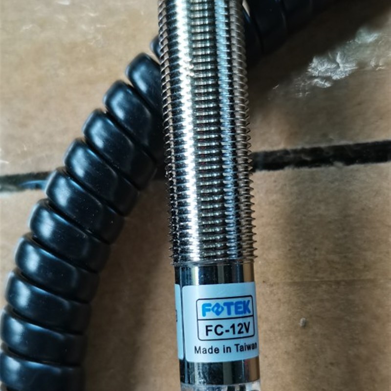 FC-12V FC12V FOTEK 5-240VAC/DC 10W 台湾阳明磁感应开关 插头式