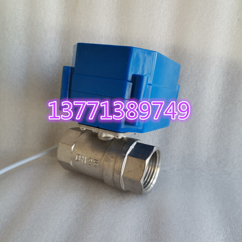 不锈钢微型电动阀门DN15+20+25内螺纹CWX-60P+CR03+DC9-24V三线