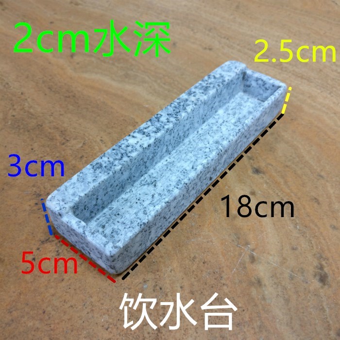 悦积分陆龟水盆石头爬宠饮盘黄缘喝食泡澡虫喂蛇巴西超大变色龙玻