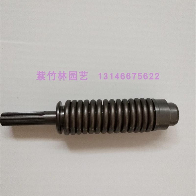 适用于富世华525RS/543RS割草机割灌机配件减震弹簧短轴连接件