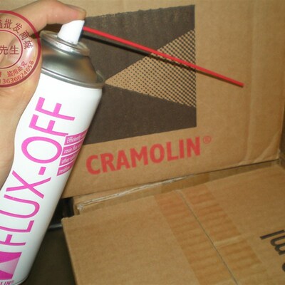 PCB线路板清洁剂 去印刷电路板上的焊剂及其它焊接残渣 FLUX-OFF