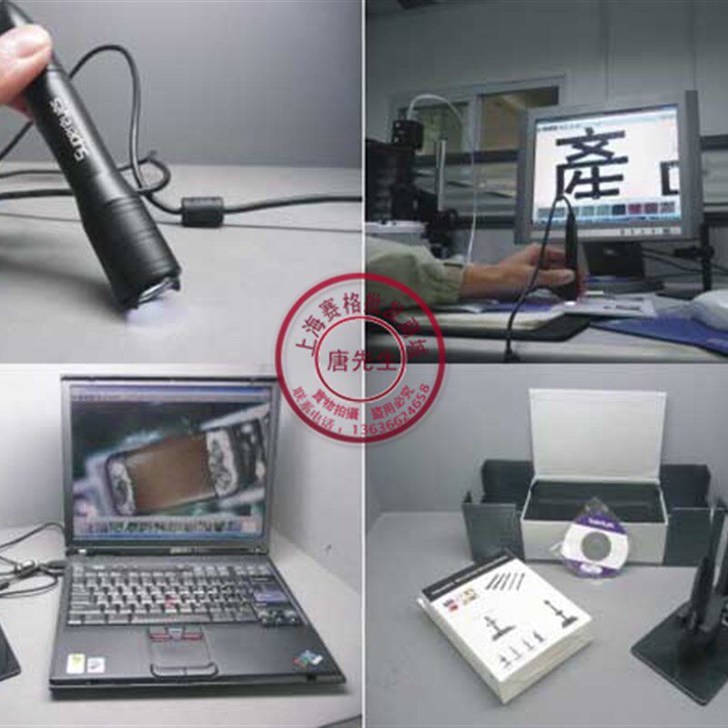 usb数码显微镜 USB电子显微镜500万自动对焦 高清数码显微镜300倍