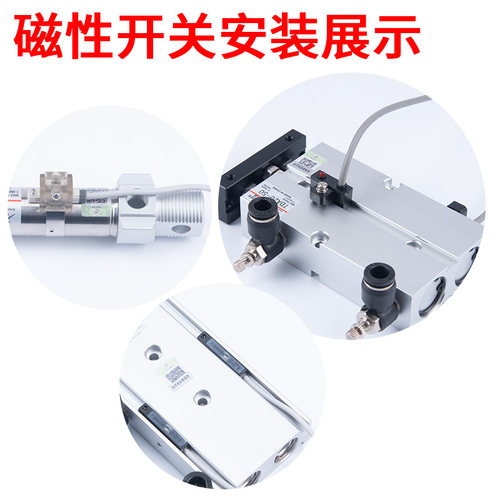 KZQD新款气缸磁性开关DMSG-020支架MI/MA20绑带SC气缸