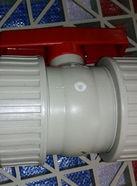 WEIYA维亚活接球阀维亚PP活接球阀维亚PVC活接球阀