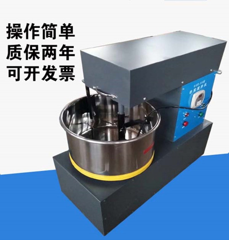 UJZ-15立式砂浆搅拌机实验室砂浆小型搅拌墙体粉面材料砂浆搅拌机