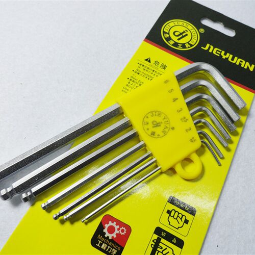钢材加硬内六角匙 1.5-6mm 7支装 公制微型套装内六角扳手 白色