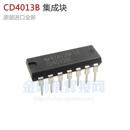 逆变焊机维修配件 TI CD4013BE 触发器 100%原装进口全新