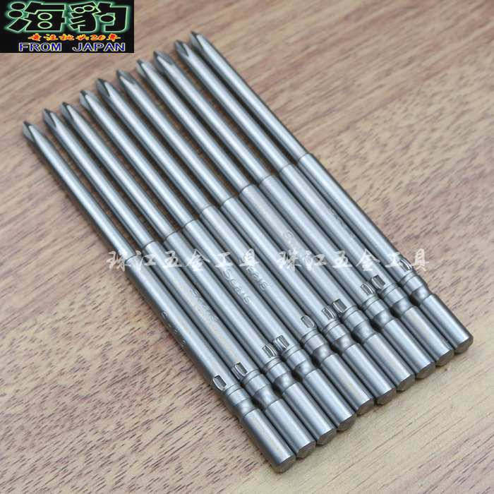海豹进口电动螺丝刀头801电批头电批咀电批嘴十字100MM*4*PH1