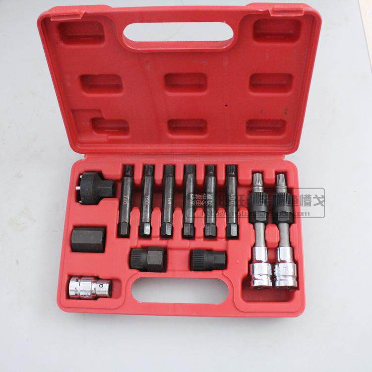 13件发电机皮带盘拆装工具 大众 奥迪 沃尔沃 宝马 皮带轮拆卸器
