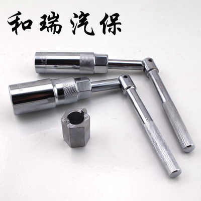 大众全系前后减震器拆装工具/前后减扳手组套送卡头 实体店销售