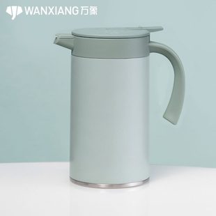 办公室保温瓶T28 万象保冷保温壶家用316不锈钢大容量热水瓶时尚