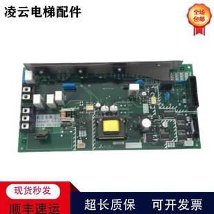 KCR 745A現(xiàn)貨秒發(fā) 746A驅(qū)動(dòng)板P203729B000G01原裝 三菱電梯W2板KCR