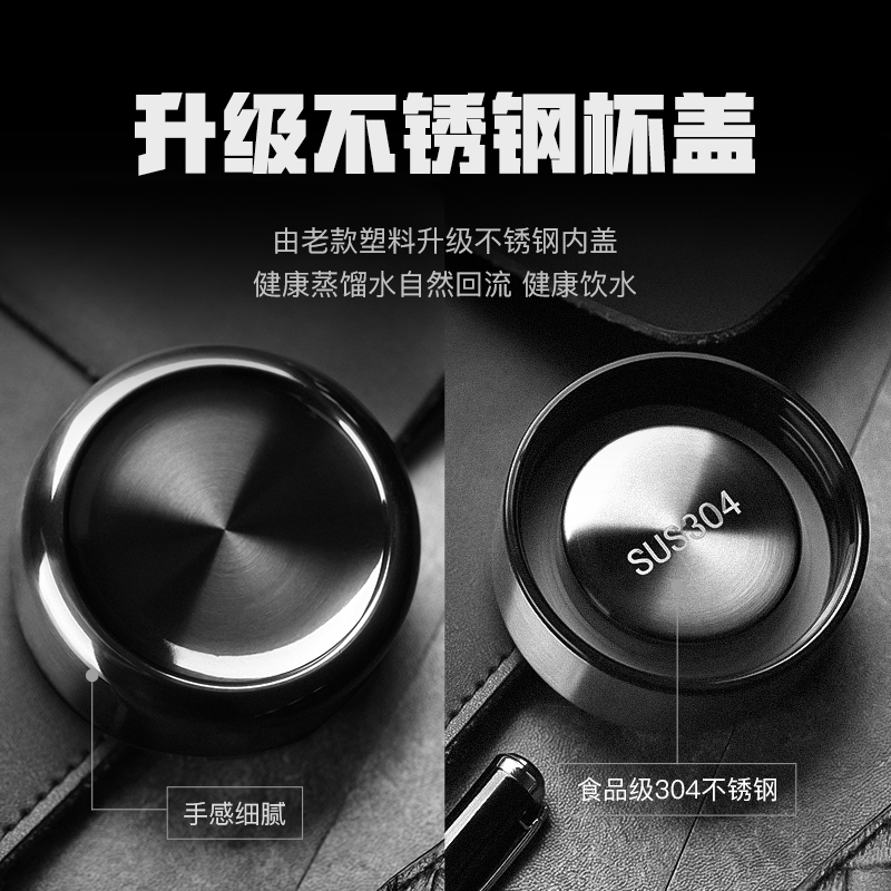 施密特双层玻璃水杯加厚泡茶杯过滤耐热杯子不锈钢盖茶水分离滤网