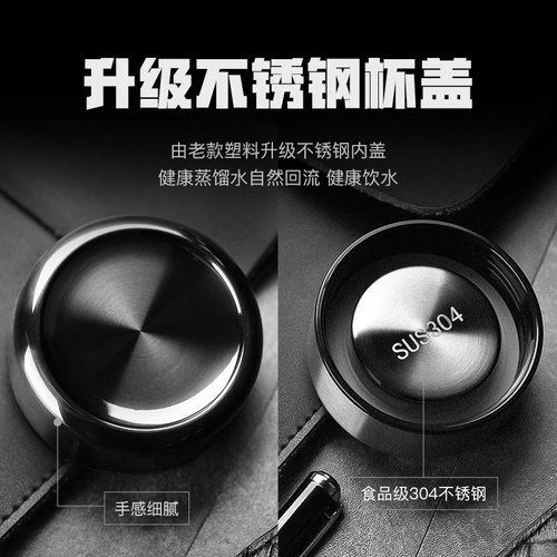 施密特双层玻璃水杯加厚泡茶杯过滤耐热杯子不锈钢盖茶水分离滤网