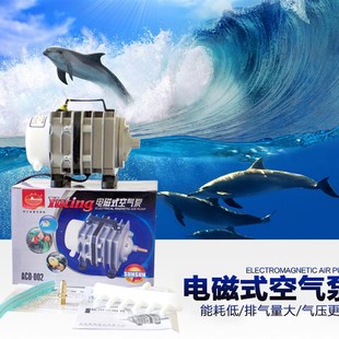 森森鱼亭大功率鱼35W缸鱼池电磁式 空气泵氧气泵充增氧泵ACO002