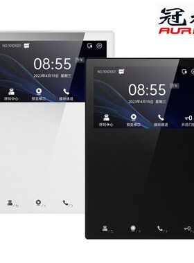 冠林可视对讲室内机GL8-S1001-LP兼容米立ML8-V2/F5M/F62/F72门禁