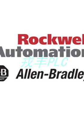 1336-151132 工控配件议价  模拟量模块 ab  电子模块