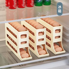 Игрушка стулья