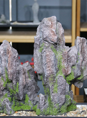 仿真景观假山摆件庭院园林盆景造景假山装饰摆设客厅玄关山水装饰