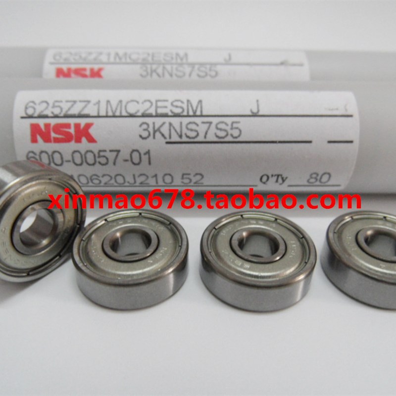 Nsk进口高速轴承实拍625Zz 5*16*5mm R-1650Hh电机轴承线切割