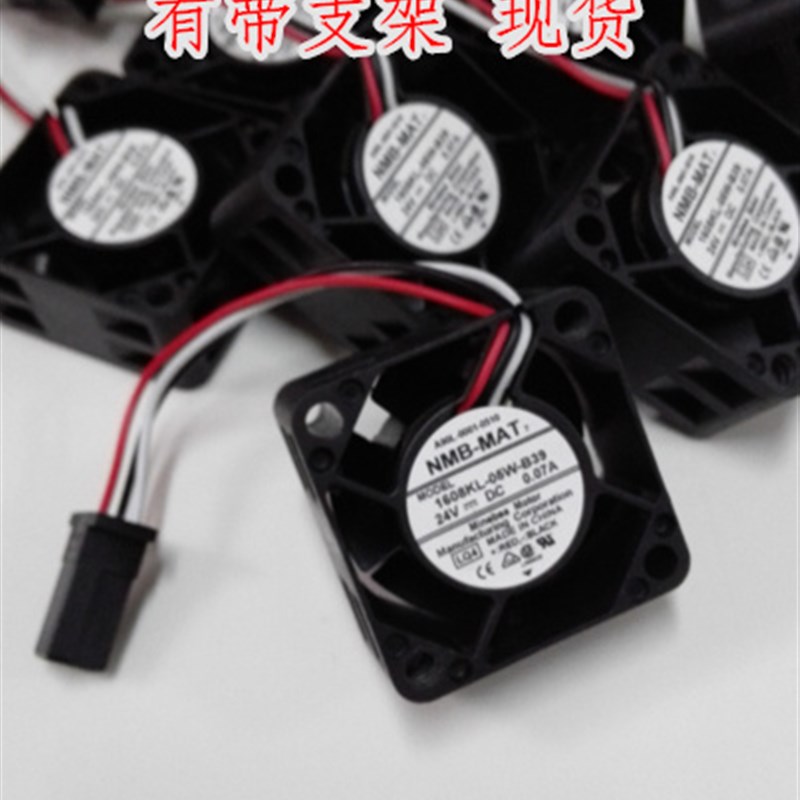 1608VL-05W-B49 A90L-0001-0551#A原装插头 带支架FANUC系统风扇