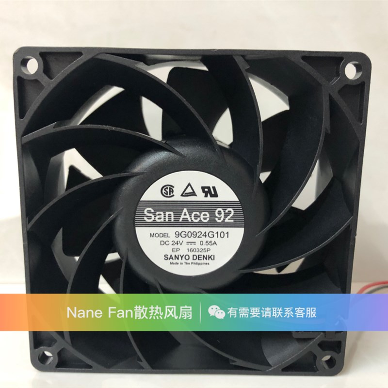 三洋San Ace 92 9G0924G101 24V 0.55A 9038 9cm 变频器 散热风扇