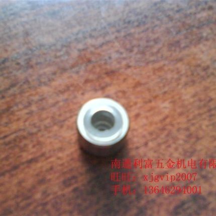 正品日立款38E电锤滚针M661(Y66)  轴承