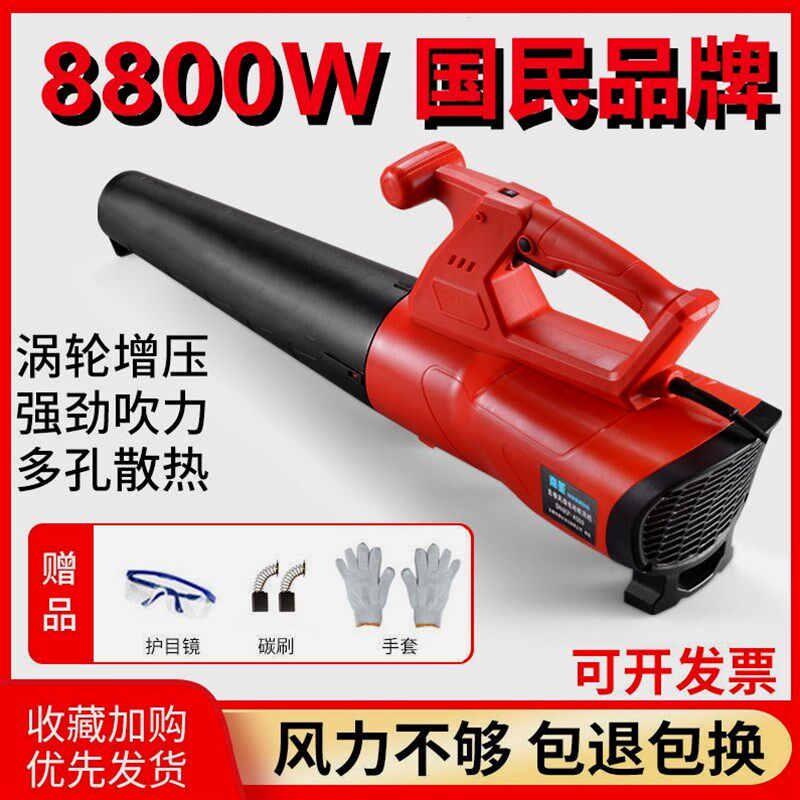 德国进口日本鼓风机220V吹风机大功率清灰吹灰器工业用电动除尘机