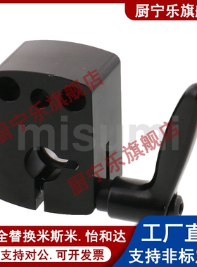 DPNKB8 DPNKB10 DPNKB12小型位置显示器用夹板带座轴承型