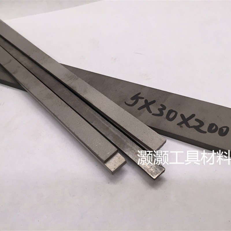 YG8整体硬质合金车刀条钨钢车刀条12*14*16*18*20*25*30*100*200