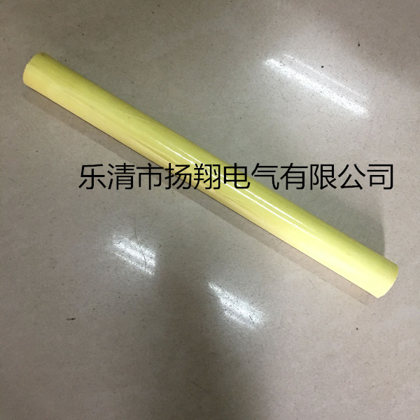 RW7-10/100A熔断管 跌落式熔断器管 绝缘管 一只 RW7熔断器配件