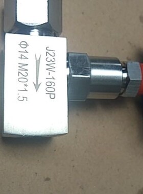 内外丝针型阀 焊接式可接压力表手动开关仪表阀J21W-160P M20*1.5