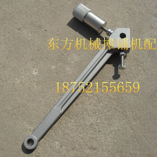 ABG摊铺机传感臂  沃尔沃6820 8620摊铺机滑竿 摆杆 滑靴 摆臂