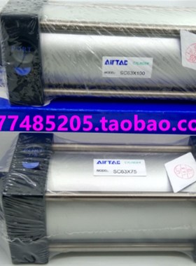 原装亚德客标准气缸 SC63X25X50X75X100X125X150X200S SC63X100S