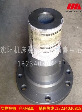 沈阳中捷摇臂钻床 Z3080 Z3063 原厂配件 柱顶 顶柱 87013 87019