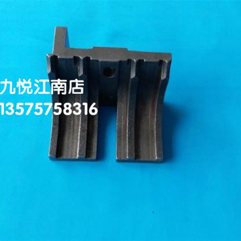 海德堡SM102/CD102 链轨导轨收纸链条导轨座 护罩座子保护盖子国