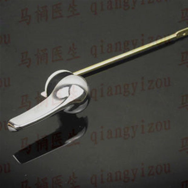 老式抽水马桶水箱配件 坐便器排水阀正面扳手 冲水锌杆手柄把手