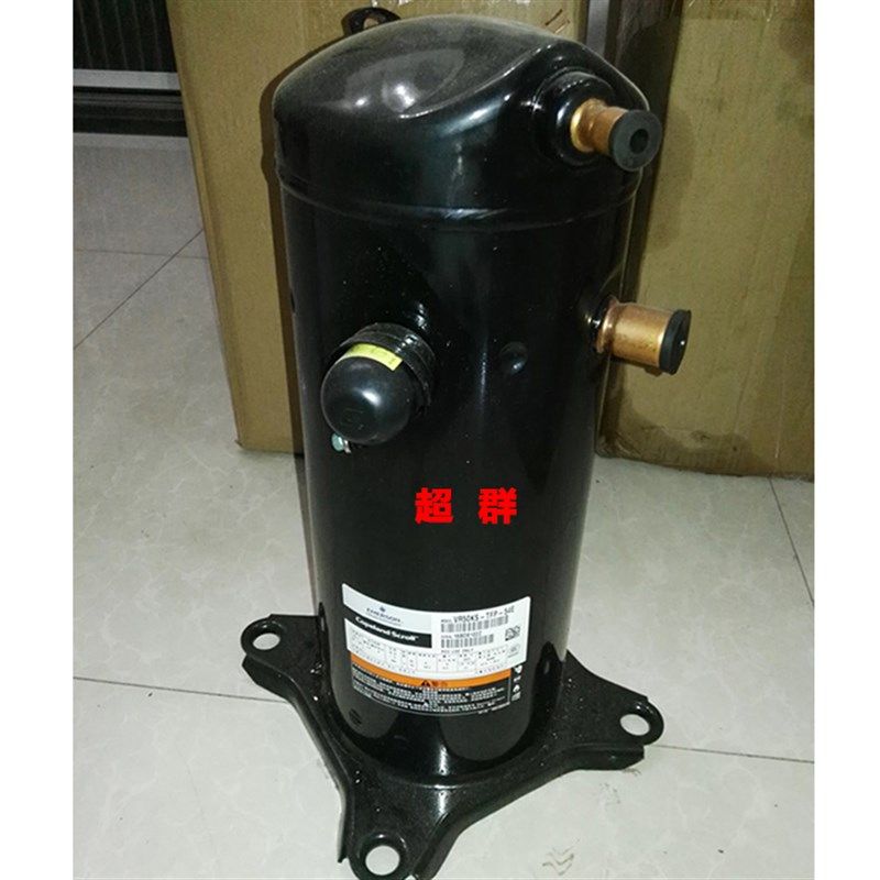 VR52KS-TFP-54B VR54KS-TFP-54B VR48KS-TFP-542全新谷轮压缩机5P