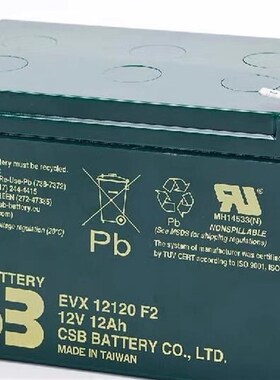 EVX12120F2apcUPS蓄电池GP12120消防主机电梯医疗设备CSB12V12AH