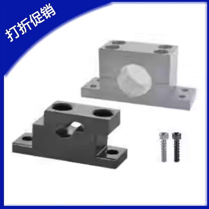 加厚T形导向轴支座分离型GDF01 02 06 08-D8 10 12 15 16 20 2530