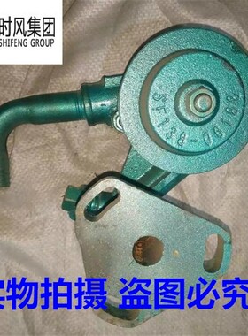 时风配件 时风三轮车配件时风农用车水泵时风138 148主机配套水泵