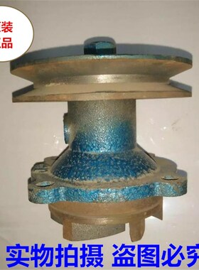 莱柴LC138水泵头 循环水泵 散热器配套水泵 柴油机配件反转 矮脖