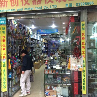 台锡 焊锡丝 T7915 锡线 带松香 焊锡丝 0.6MM 1.0MM 0.8MM 800G