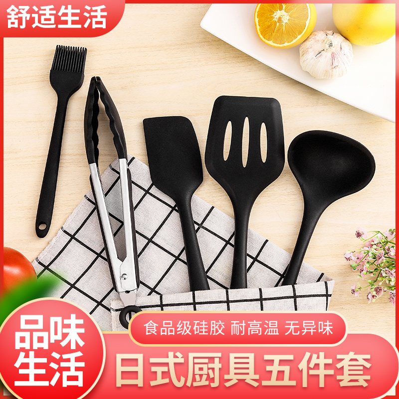 日本toyal锅铲耐高温炒菜硅胶铲子汤勺刮刀食品夹不粘锅厨具套装