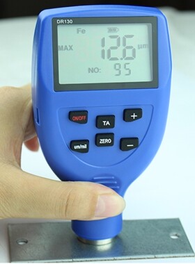 DR120/DR130 铁基/铝基一体式涂层测厚仪 两用膜厚仪